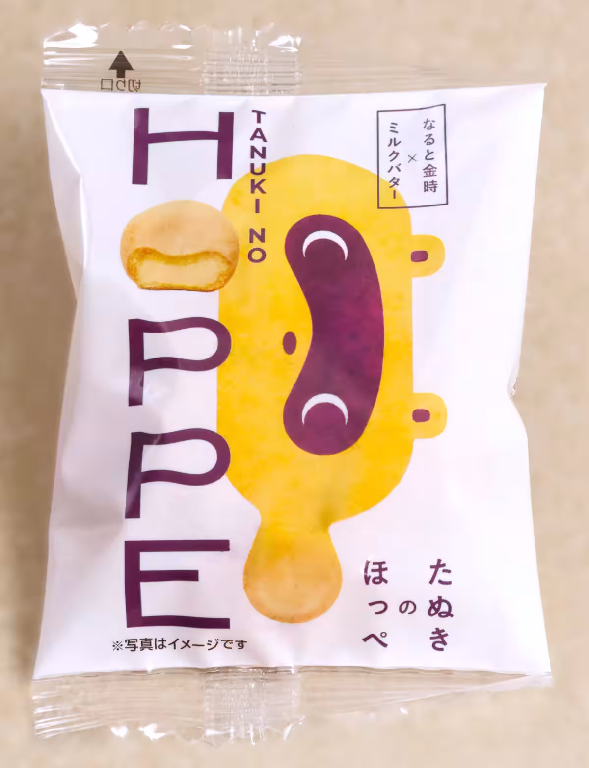 画像4