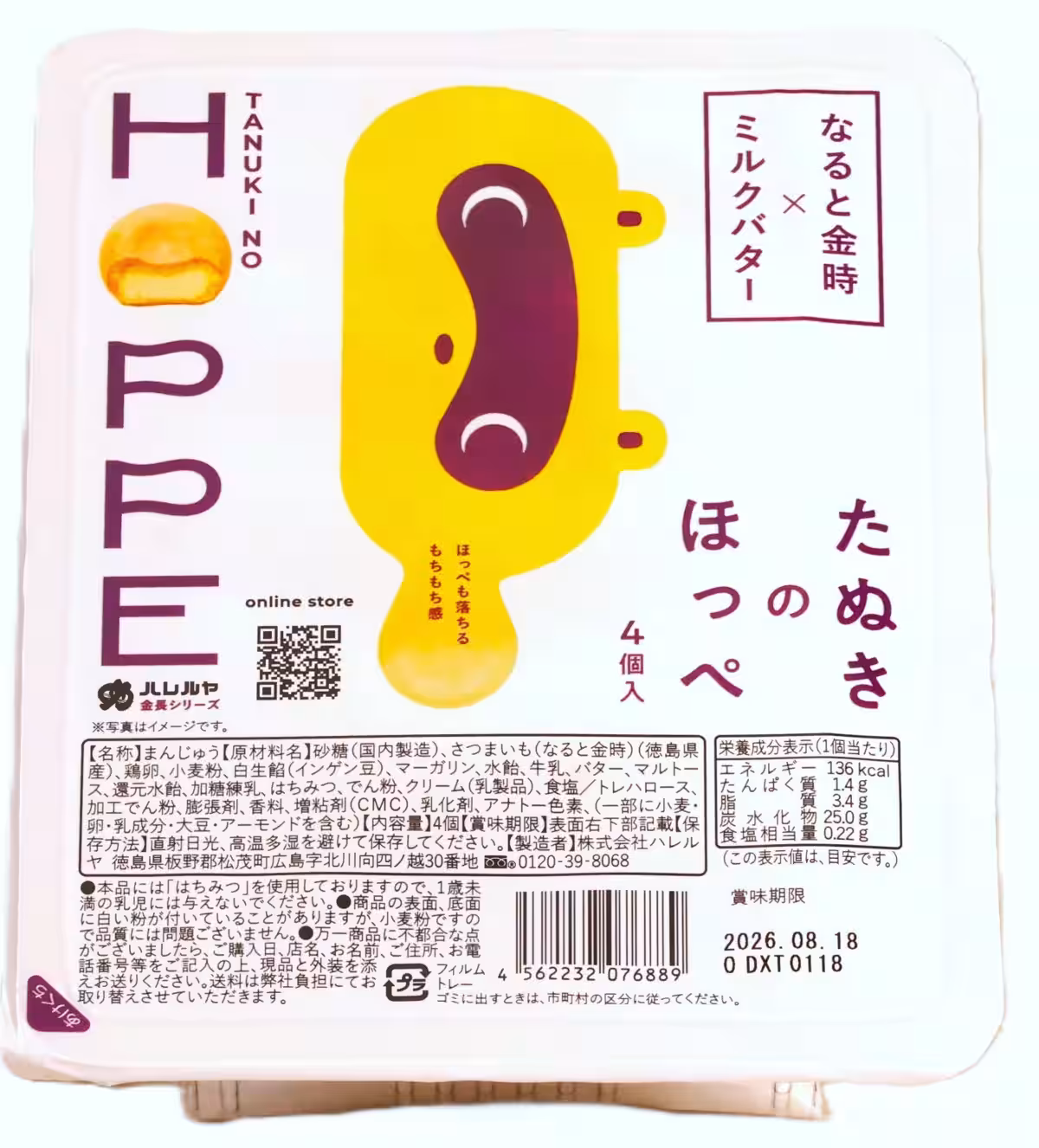 画像5