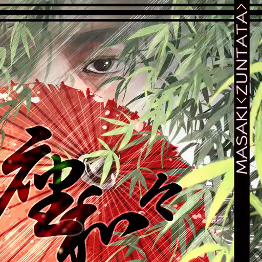 画像6