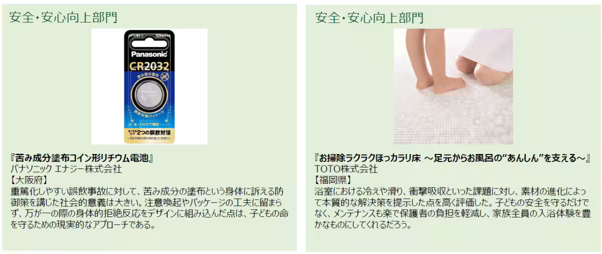 画像11
