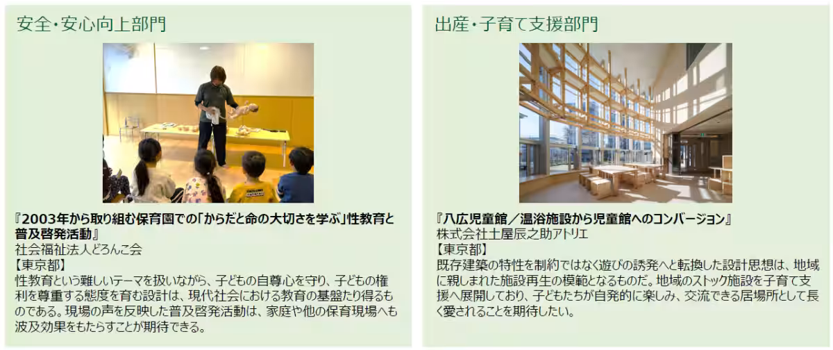 画像18