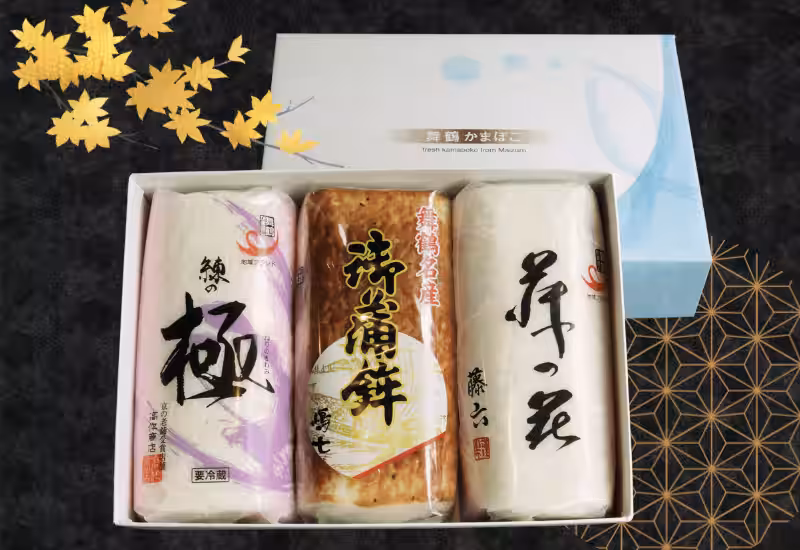 画像3