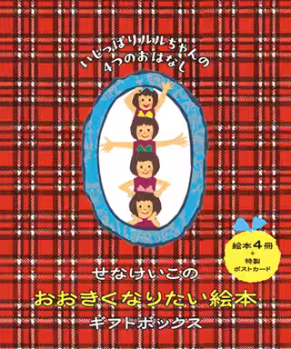 画像5