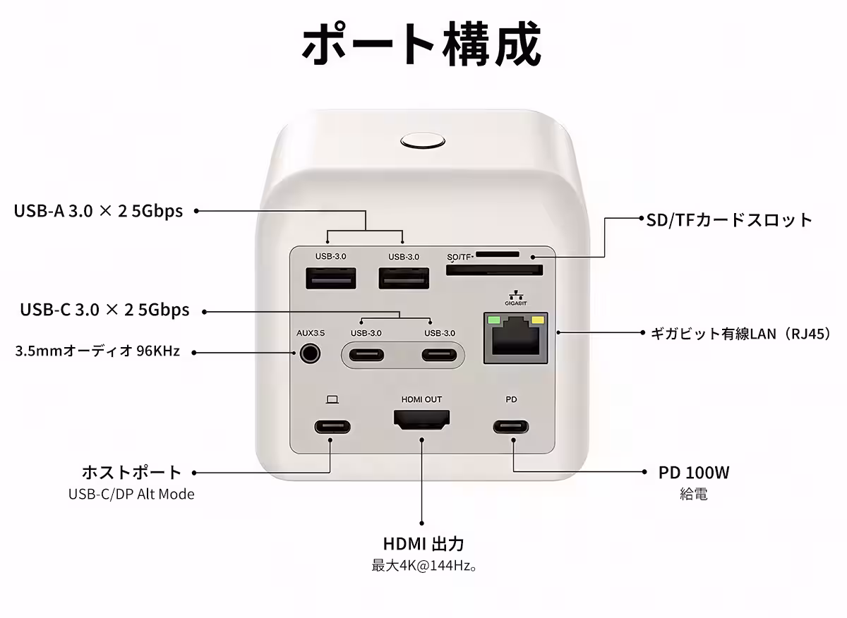 画像16