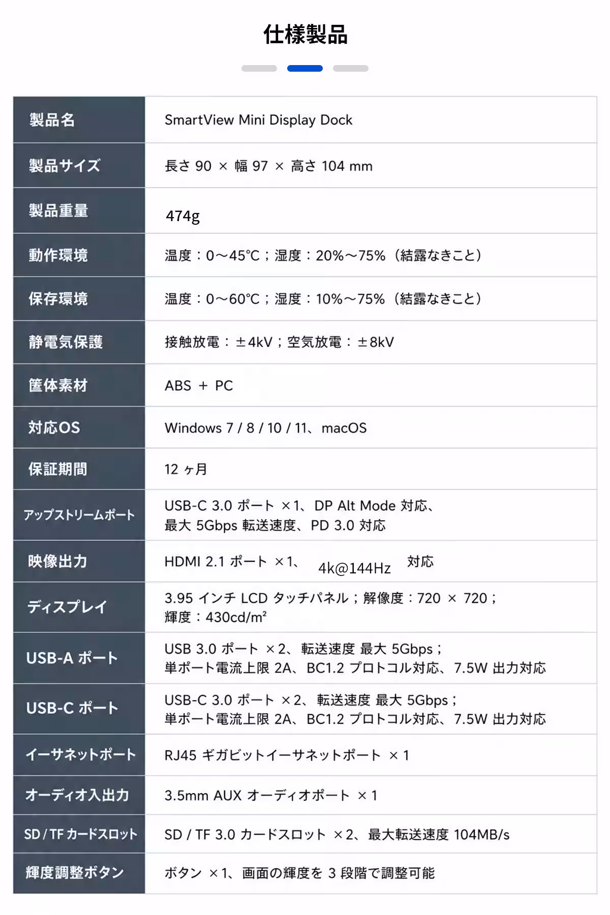 画像28