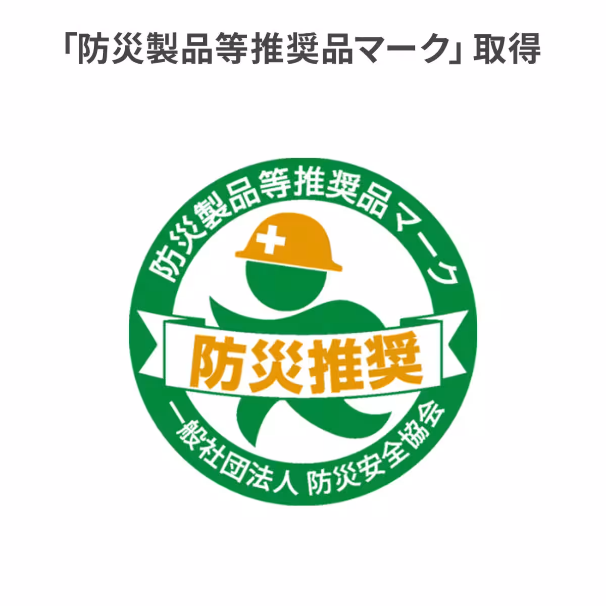 画像17