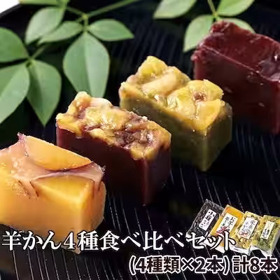画像5