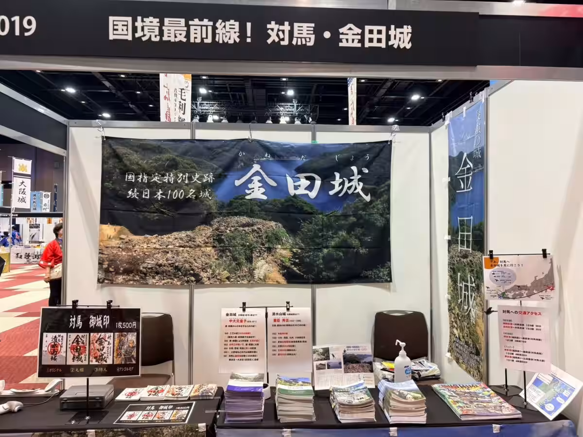 画像7