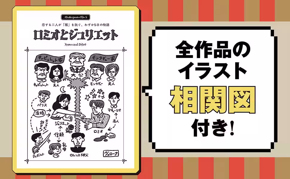 画像8