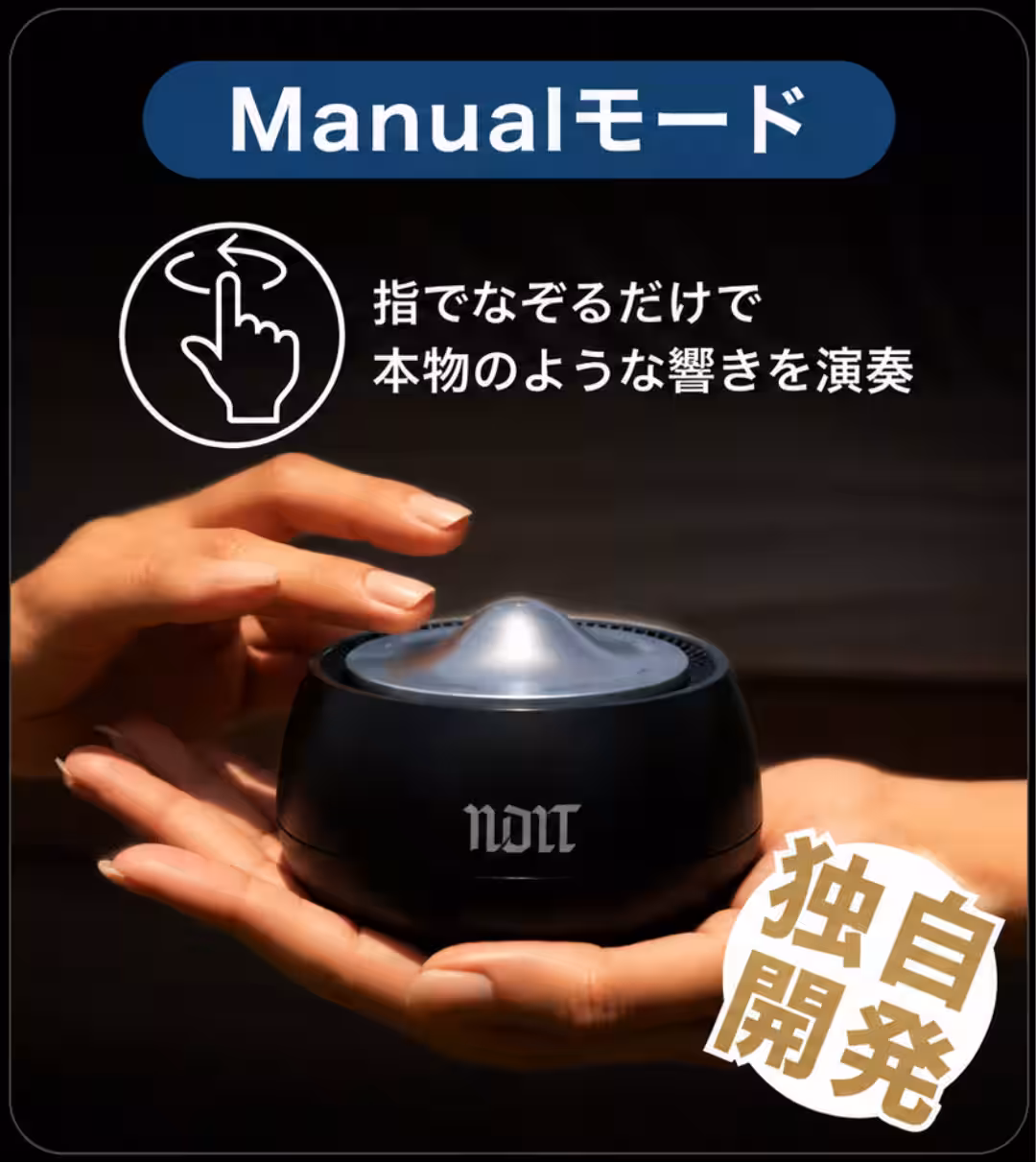 画像3