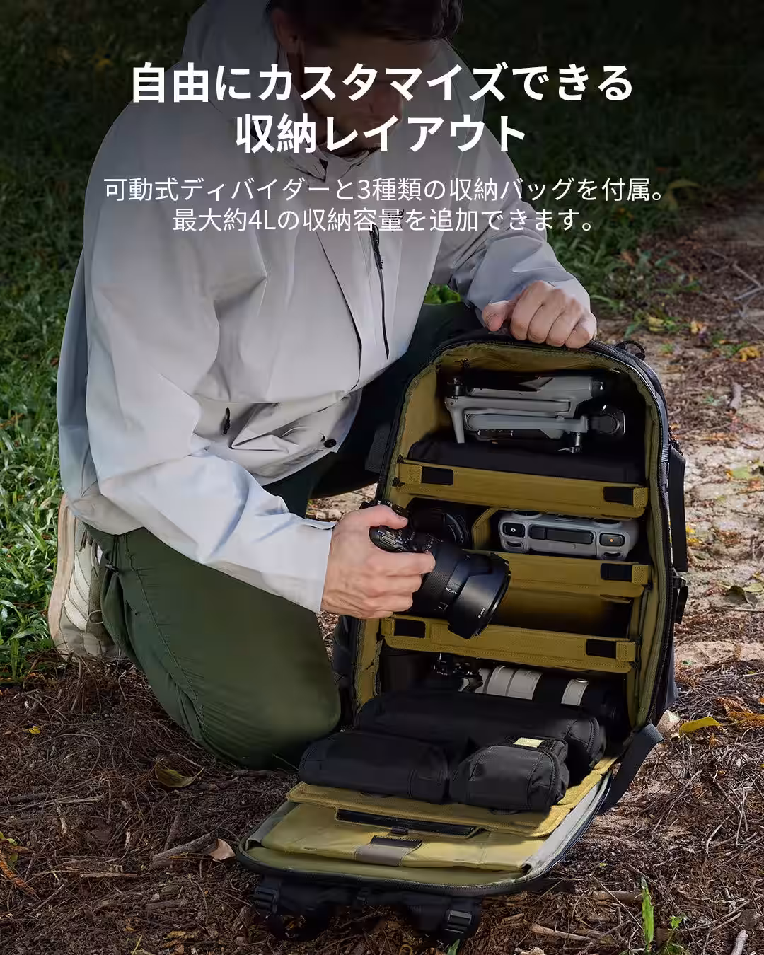 画像4