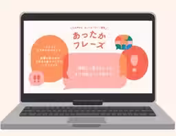 画像11