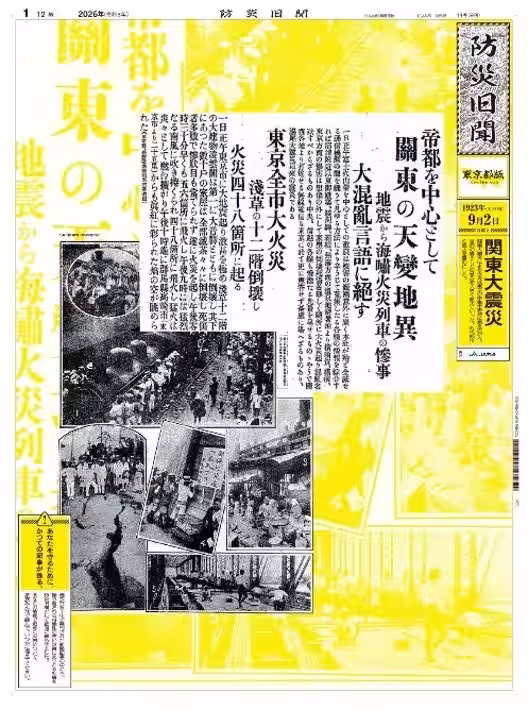 画像4