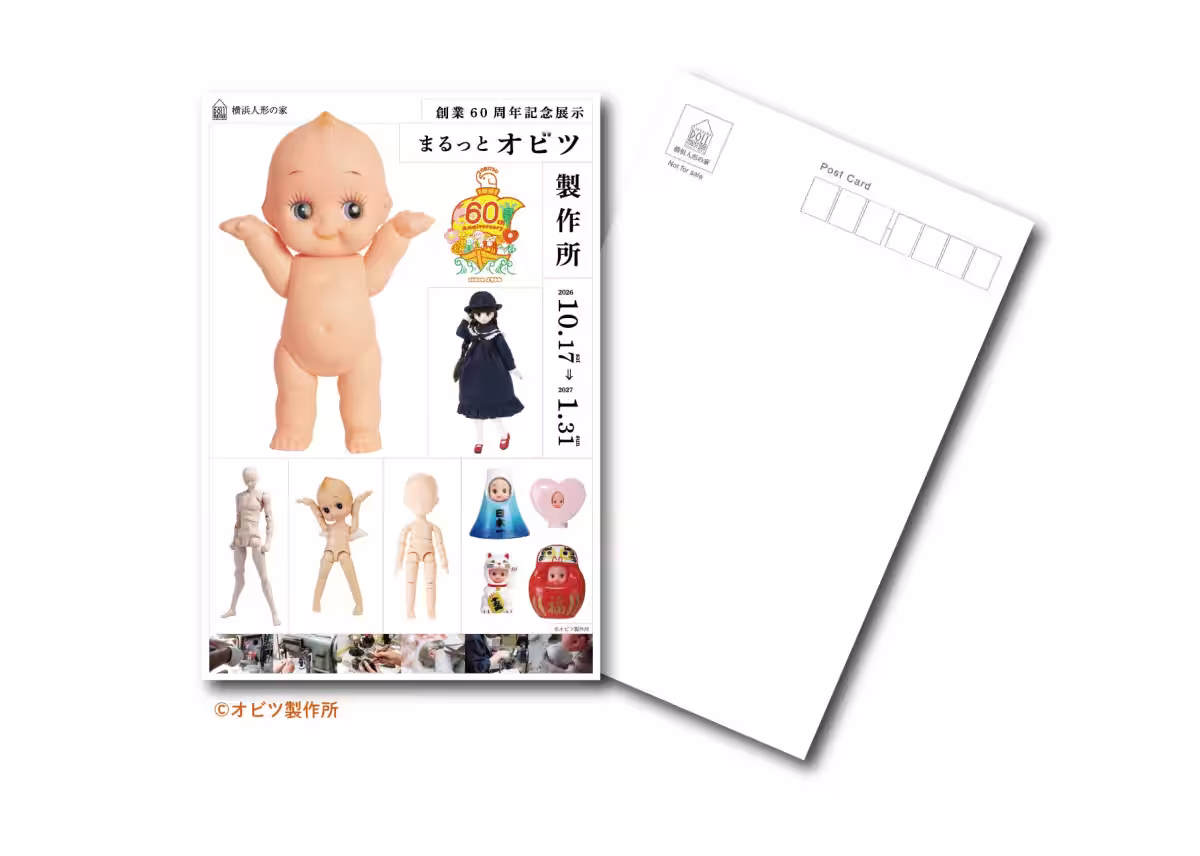 画像21