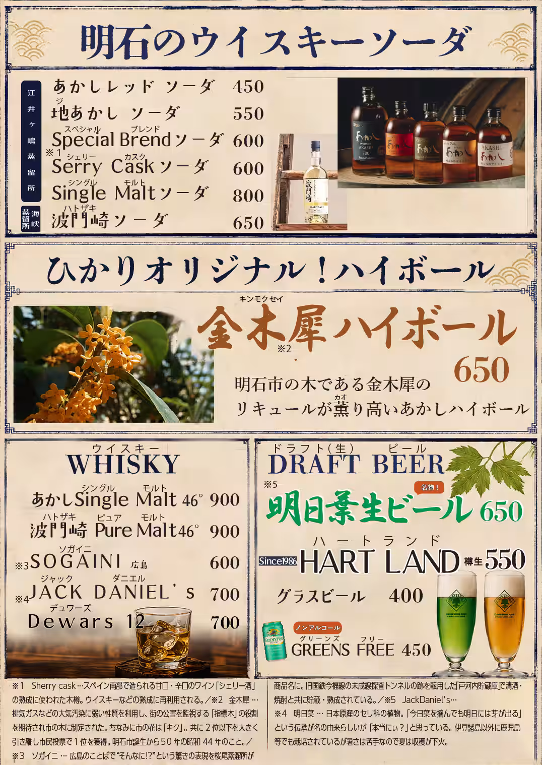 画像15