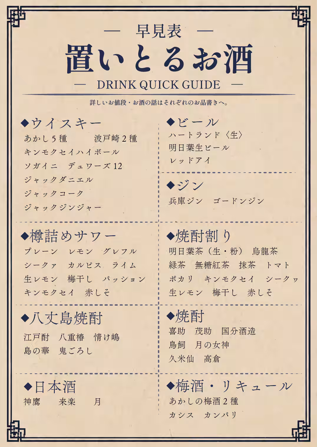 画像22