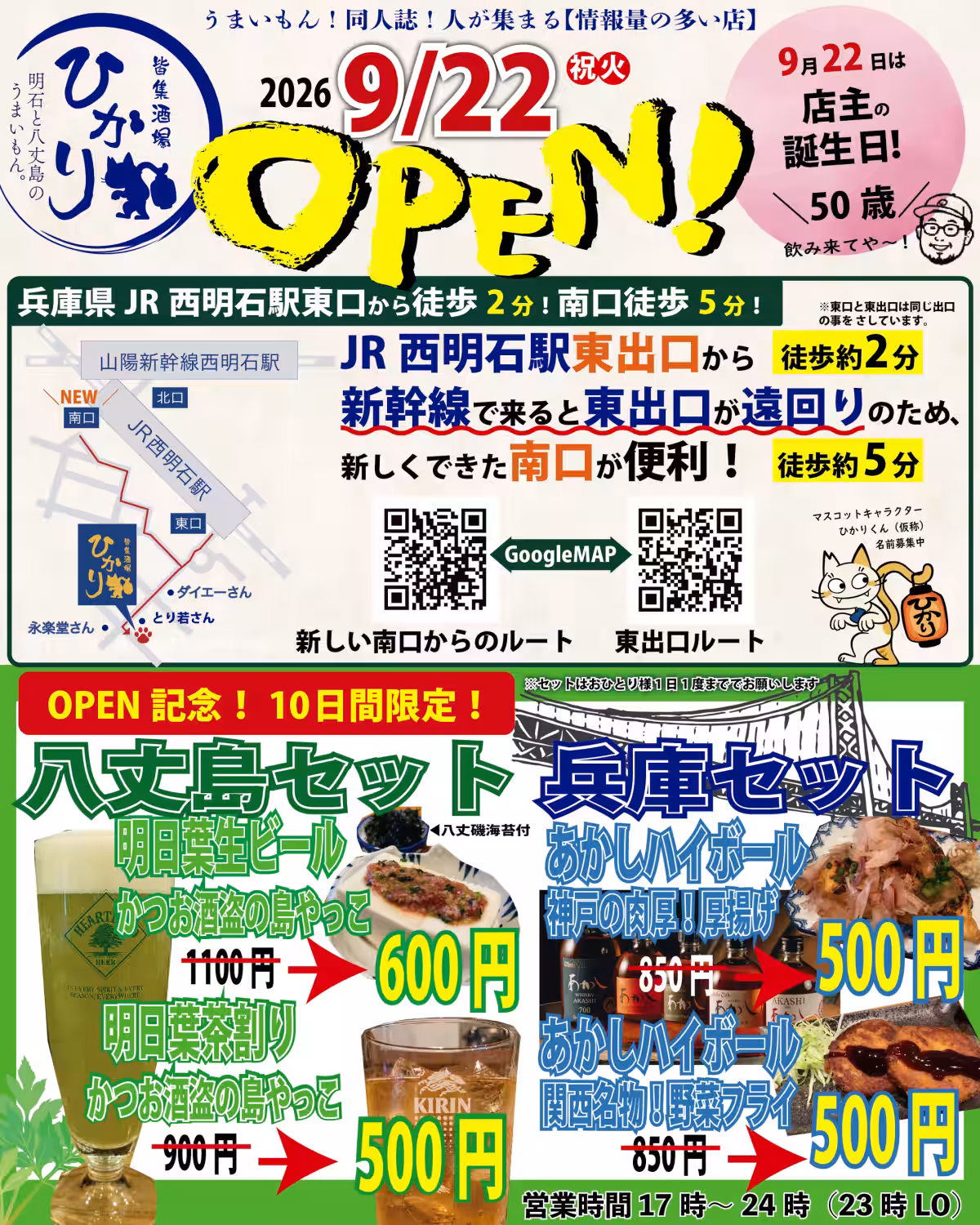画像12