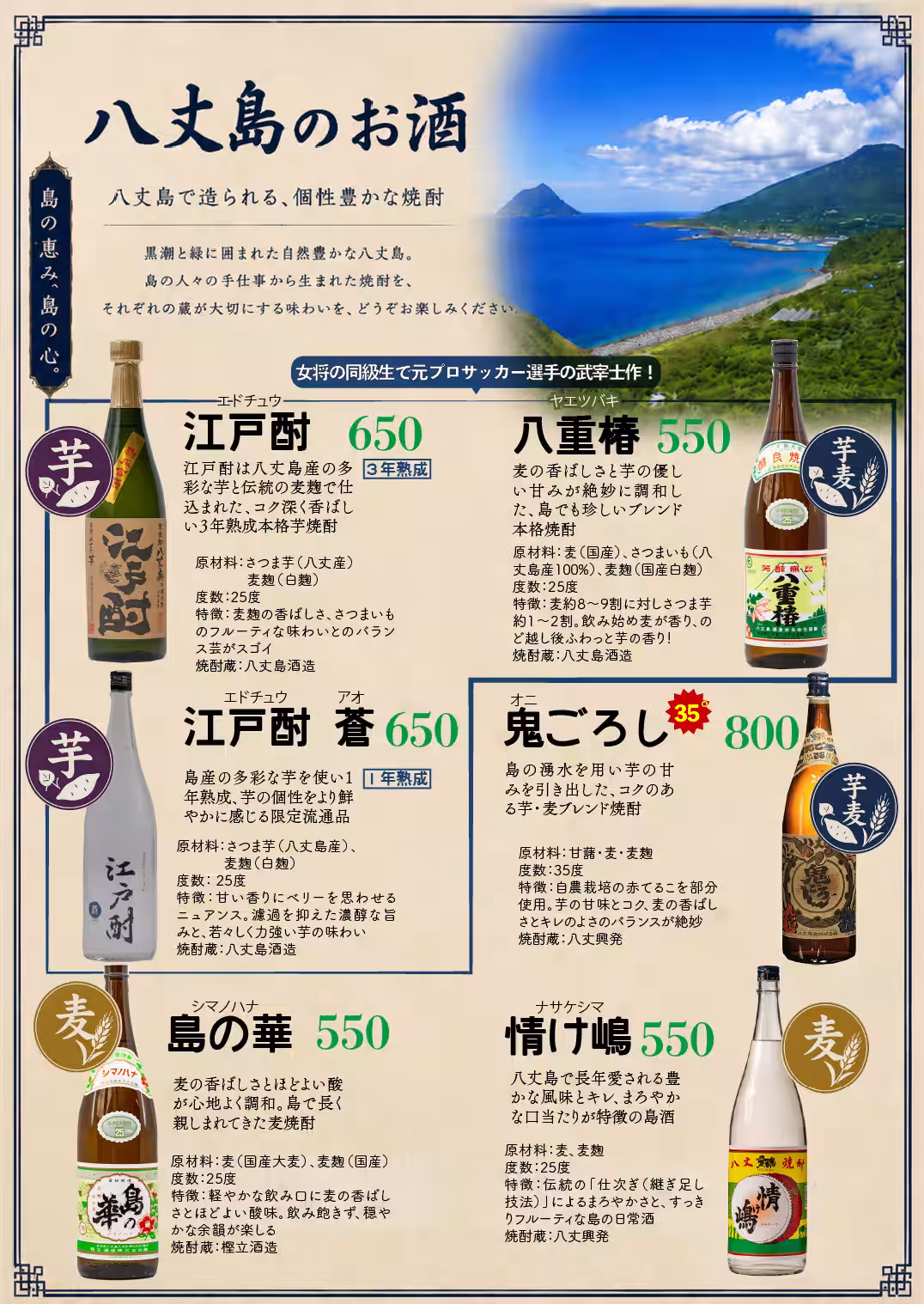 画像16