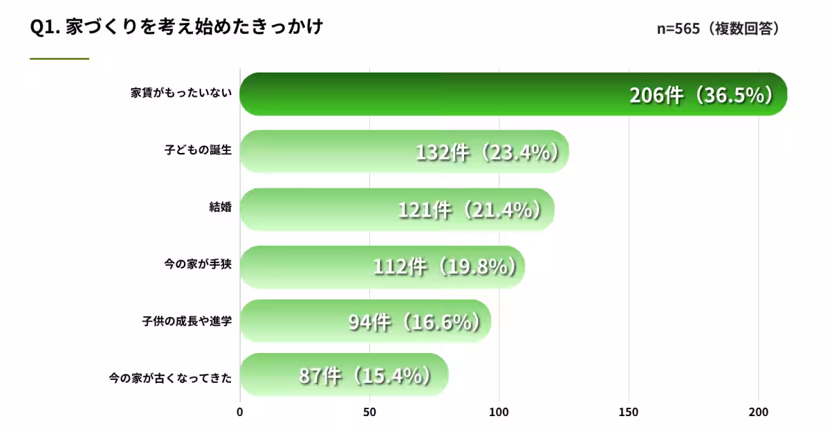 画像12
