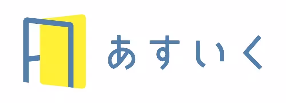 画像8