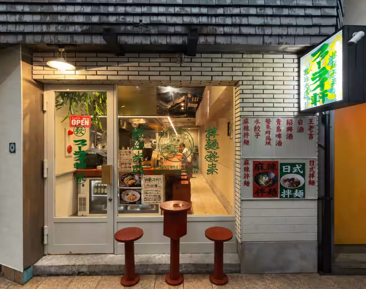 画像9