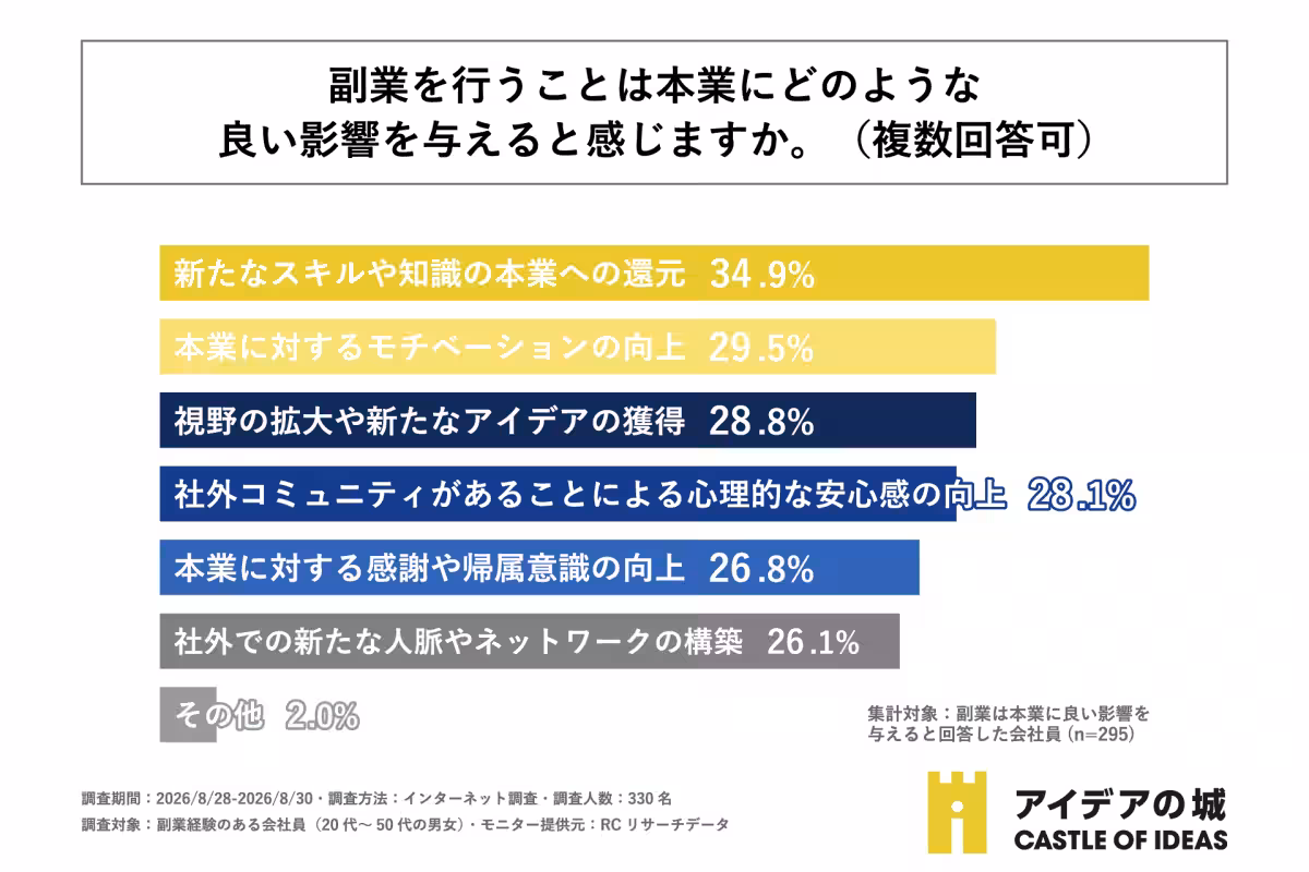 画像16