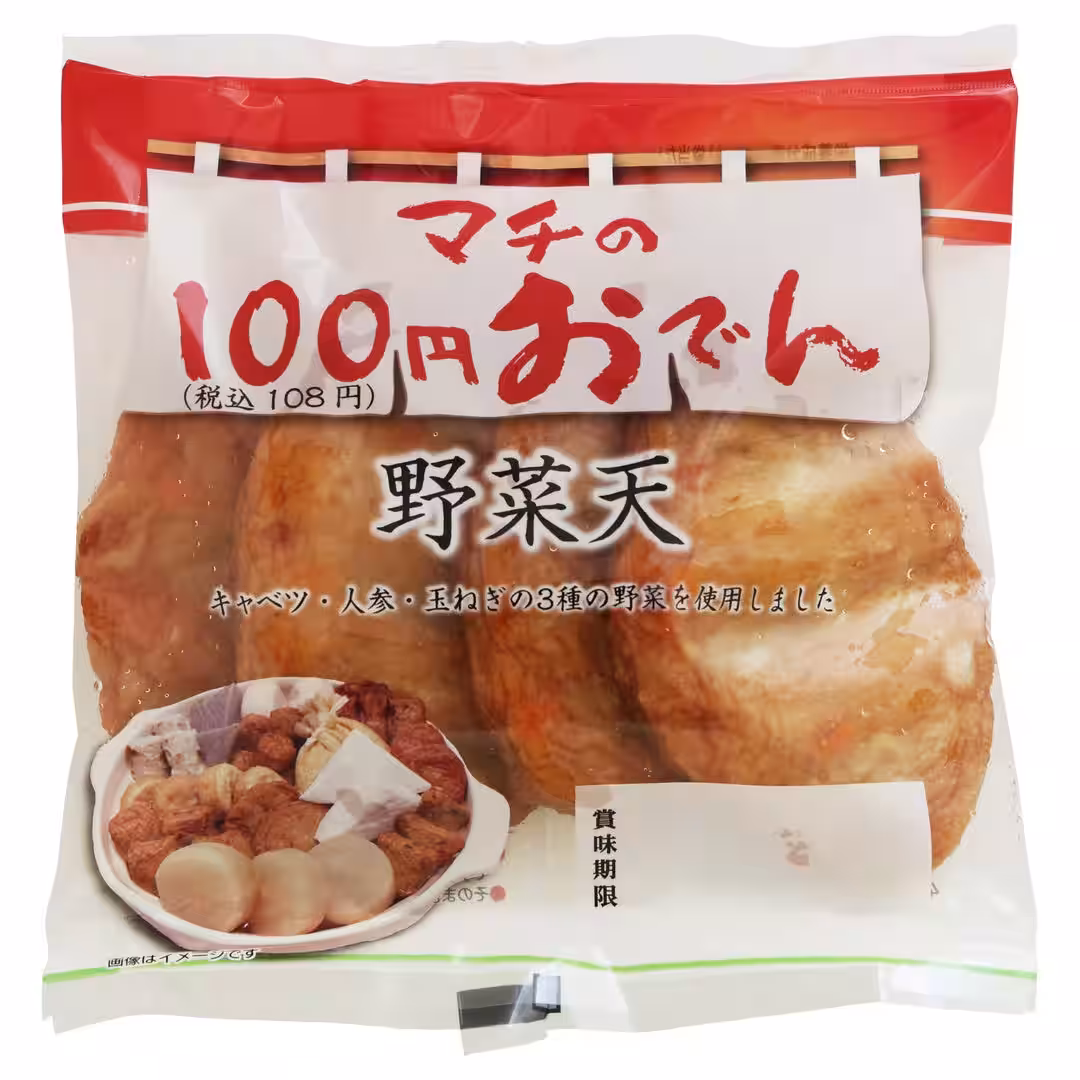 画像6