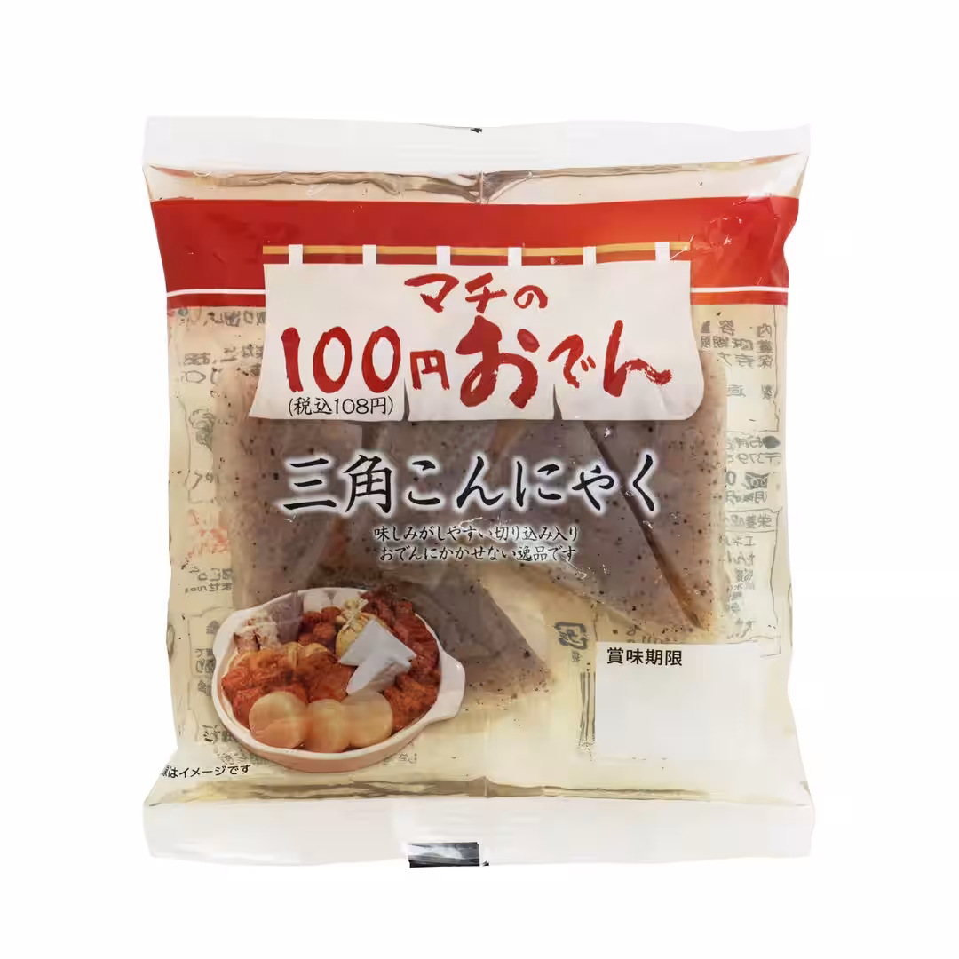 画像10