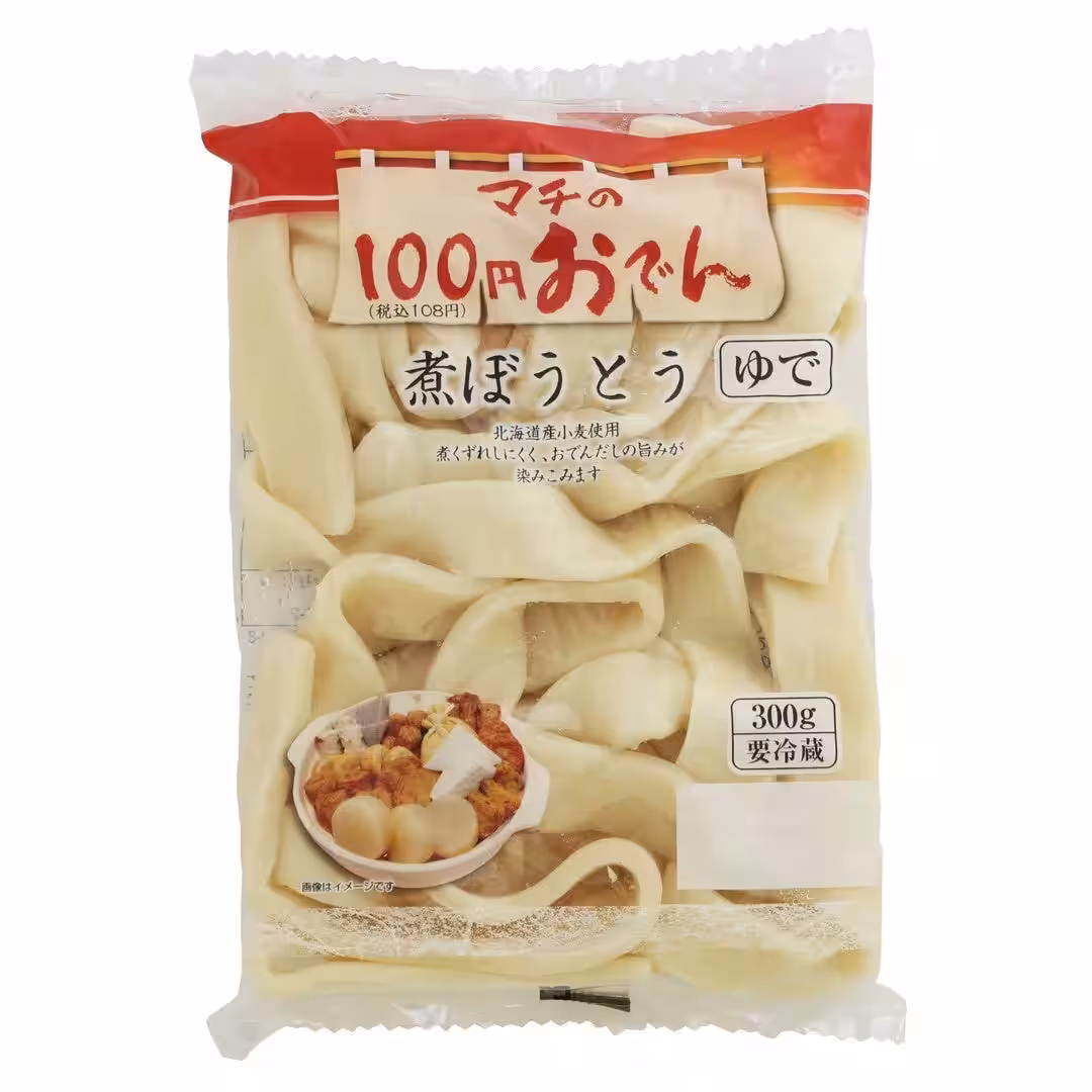 画像11