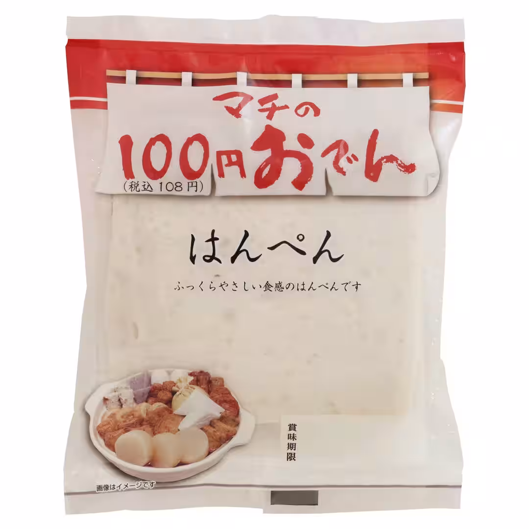 画像9