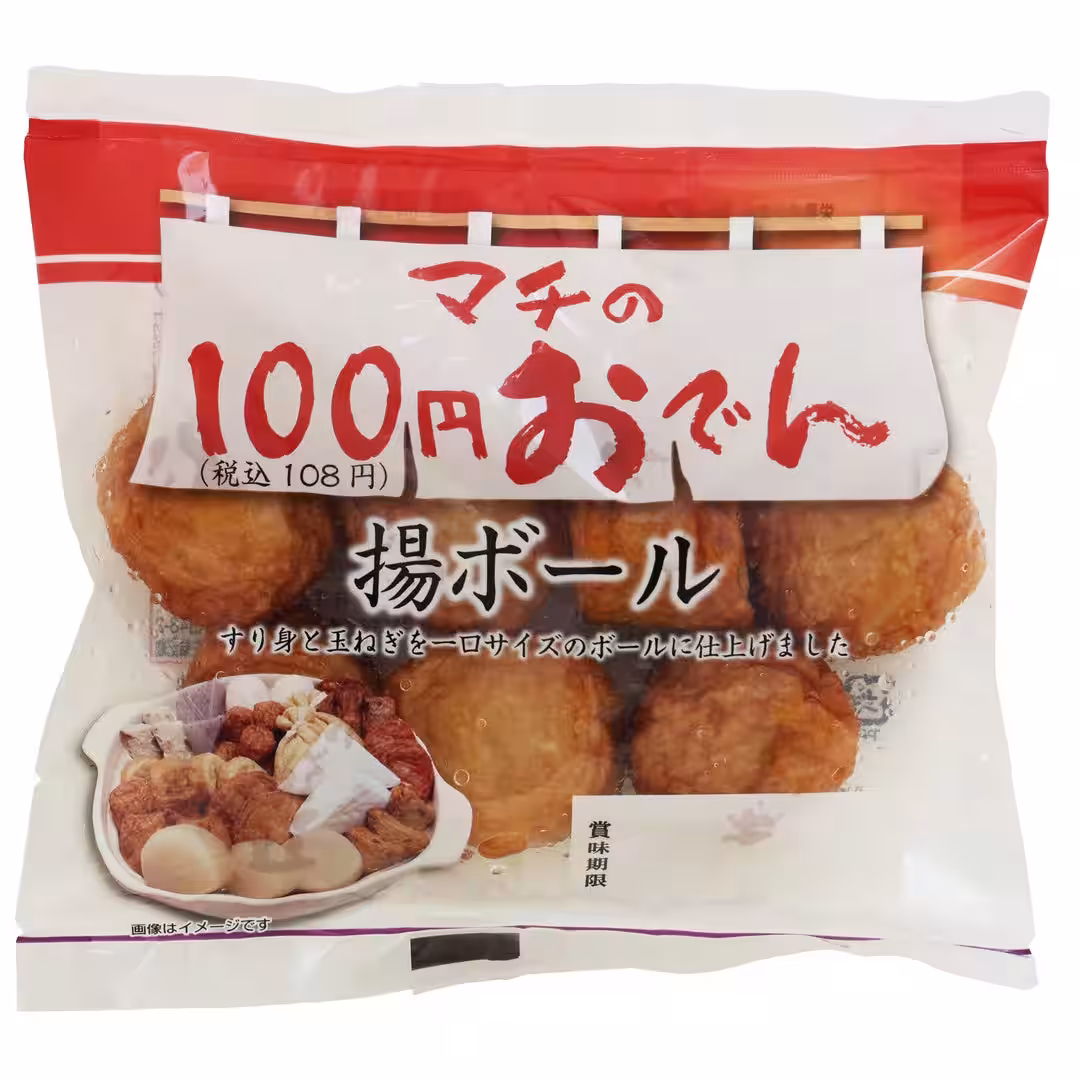 画像5