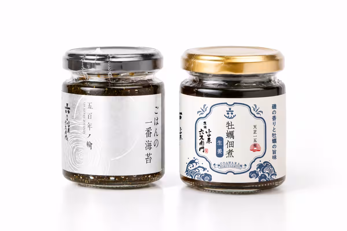 画像10