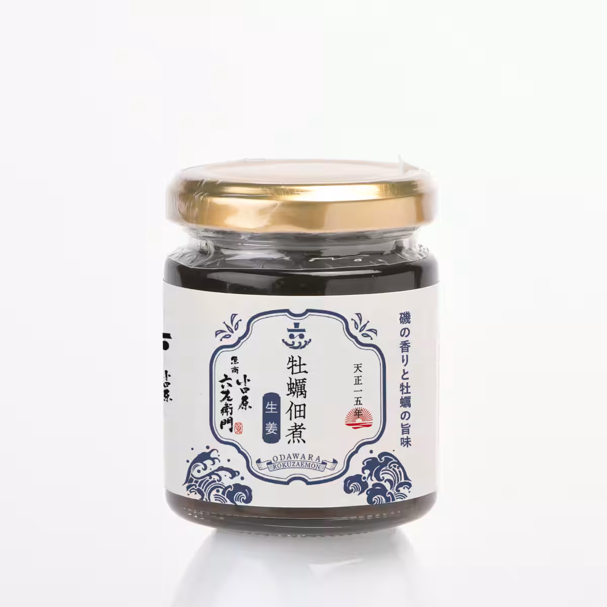 画像7
