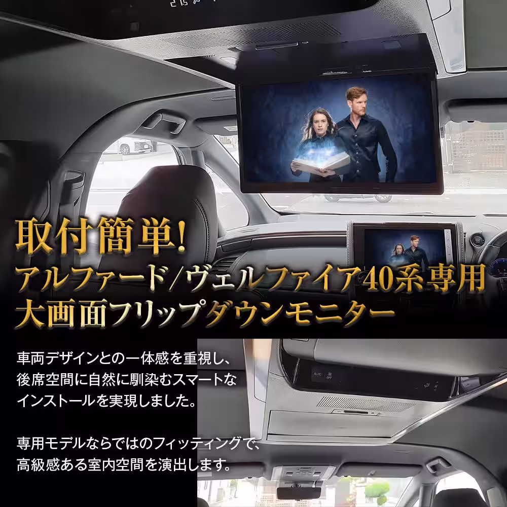 画像8