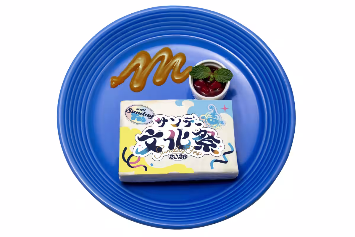 画像12
