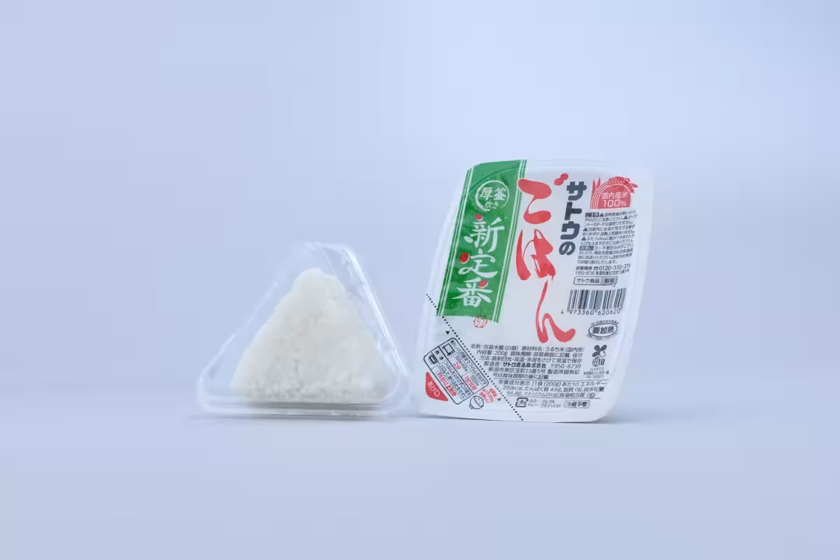 画像9
