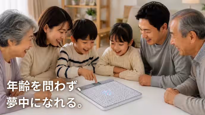 画像6