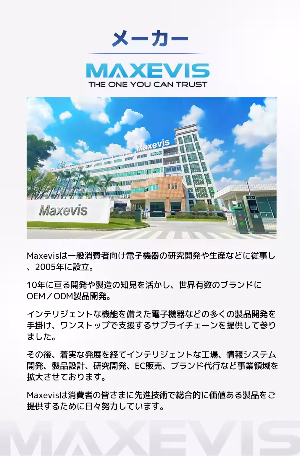 画像12