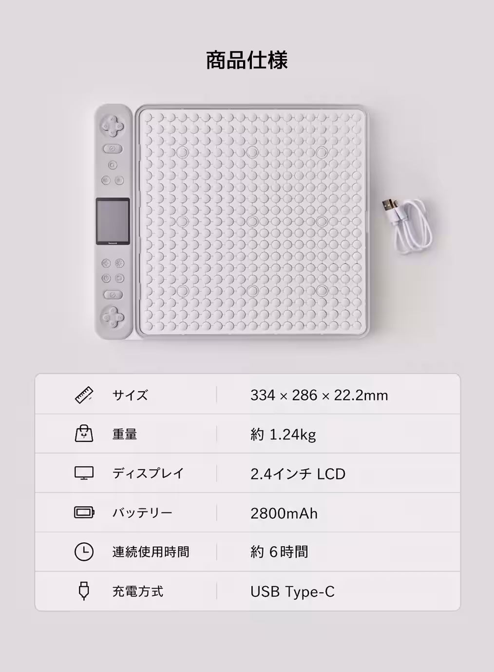 画像11