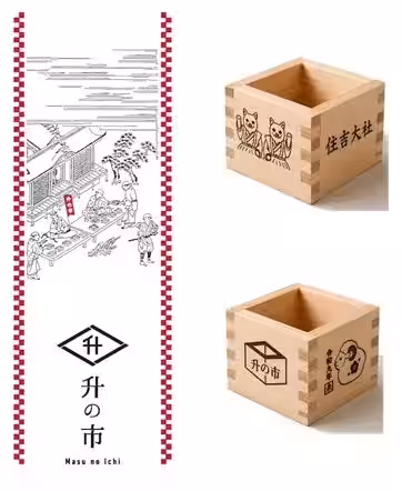 画像10
