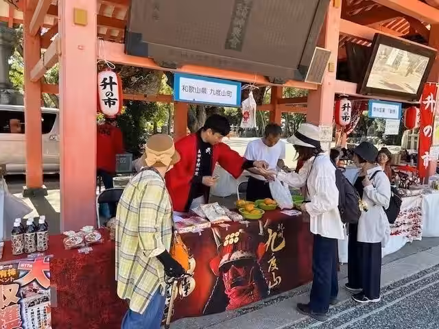 画像3