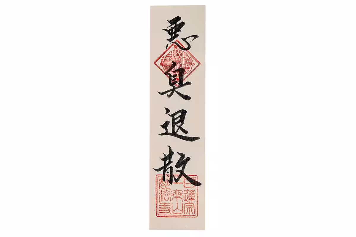 画像9