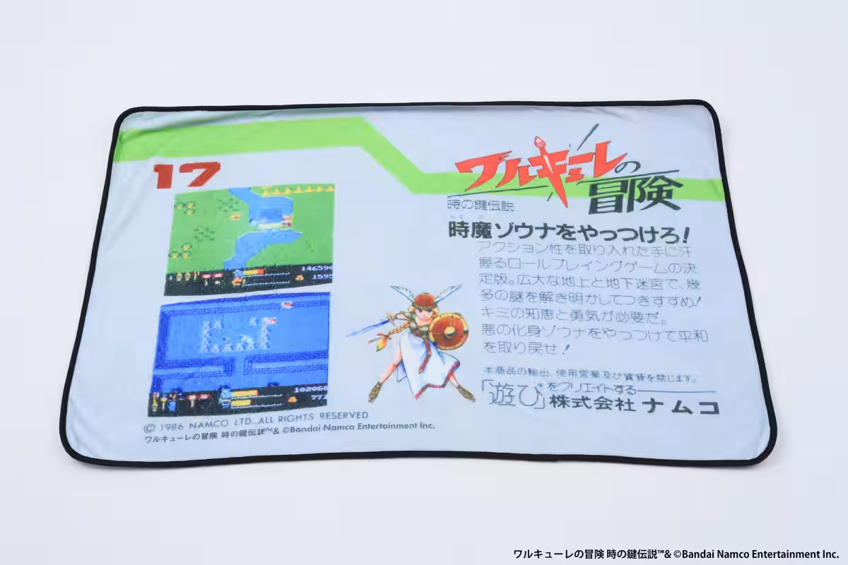 画像15