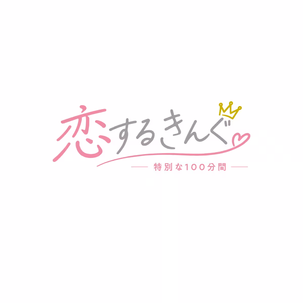 画像10