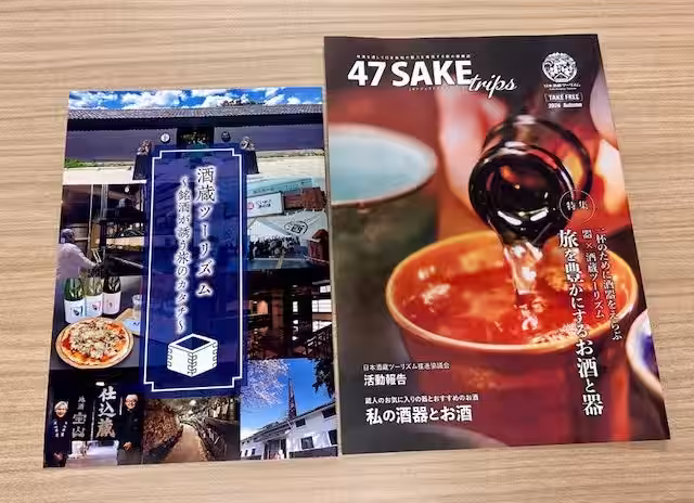 画像2