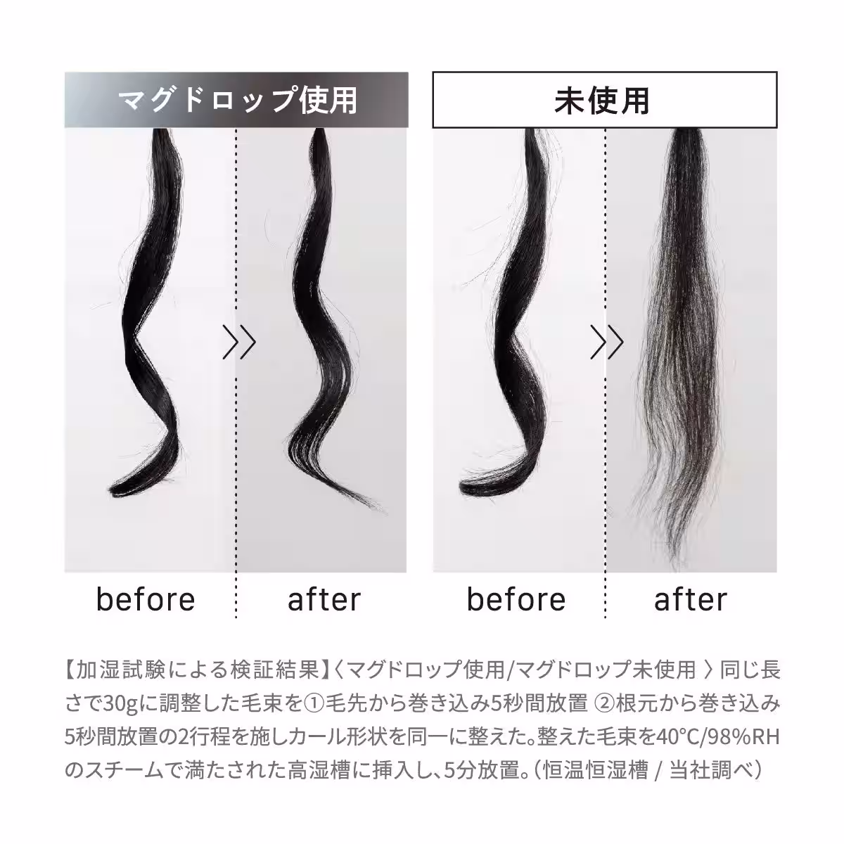 画像11