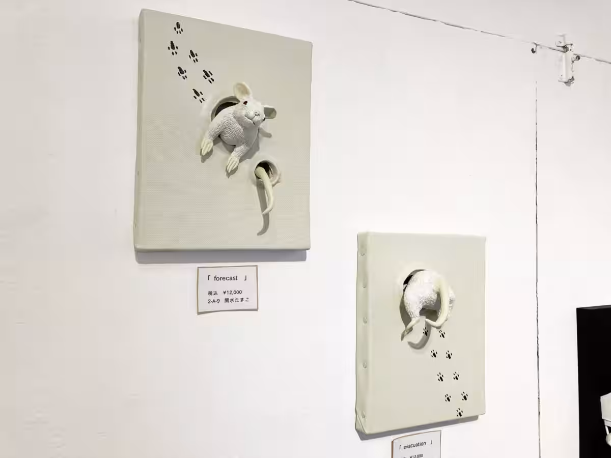 画像3