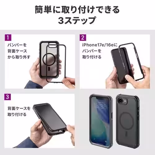 画像8