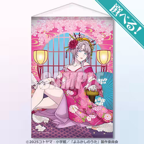 画像6