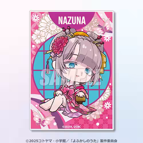 画像12